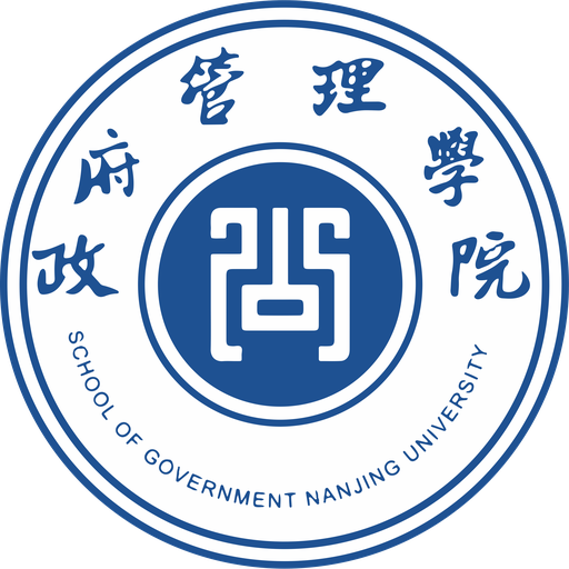 南京大学政府管理学院院徽